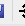 Program ECU toolbar icon